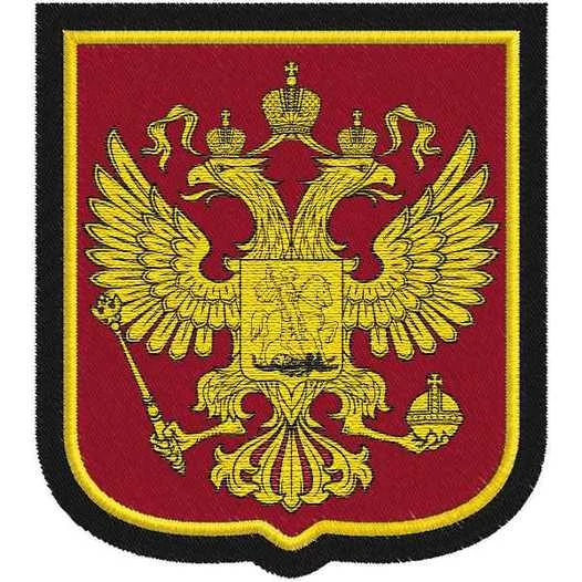 Шеврон России Государственный герб