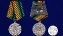 Медаль VoenPro За службу в железнодорожных войсках МО РФ