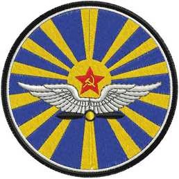 Шеврон ВВС СССР