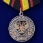 Медаль для охотников Ветеран №455(832)