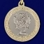 Медаль VoenPro Во славу русского оружия