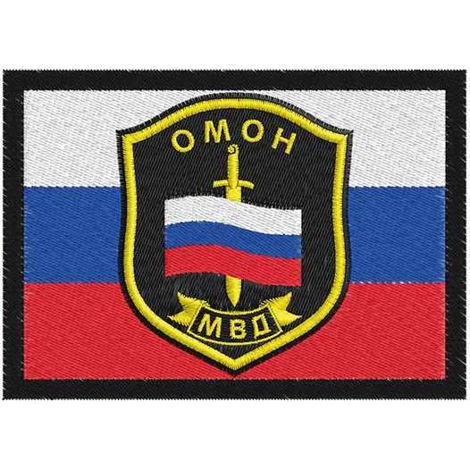Нашивка ОМОН