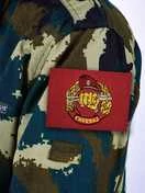 Нашивка VoenPro Спецназ ВВ России