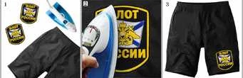 Шеврон VoenPro моряка Флот России
