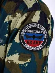 Шеврон VoenPro Спецназа ВВ ДНР