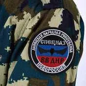 Шеврон VoenPro Спецназа ВВ ДНР