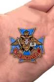 Знак VoenPro ВДВ За заслуги