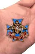 Знак VoenPro ВДВ За заслуги