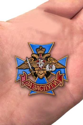 Знак VoenPro ВДВ За заслуги