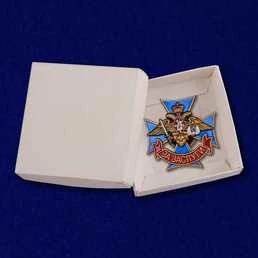 Знак VoenPro ВДВ За заслуги