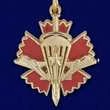 Знак VoenPro отличия За службу в военной разведке Воздушно-десантных войск