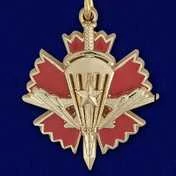 Знак VoenPro отличия За службу в военной разведке Воздушно-десантных войск