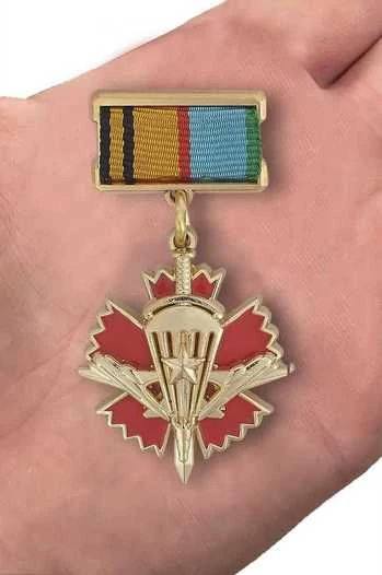 Знак VoenPro отличия За службу в военной разведке Воздушно-десантных войск