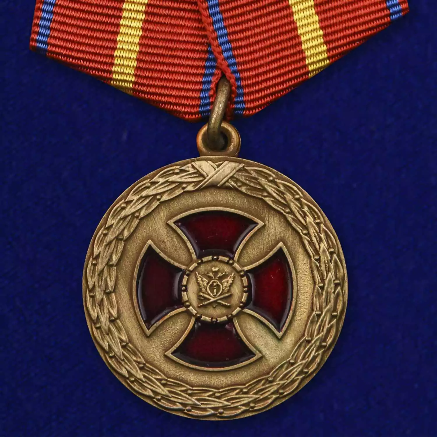 Медаль За усердие 1 степени Минюст России