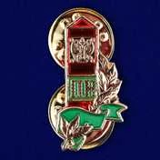 Значок VoenPro Граница