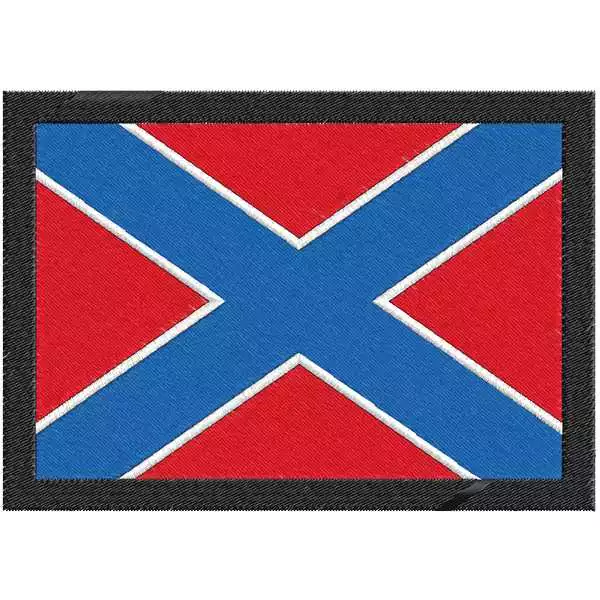 Нашивка Боевое знамя Новороссии