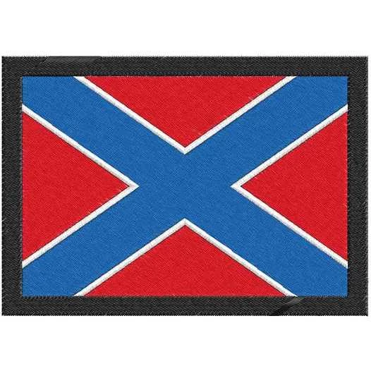 Нашивка Боевое знамя Новороссии