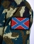 Нашивка VoenPro Боевое знамя Новороссии