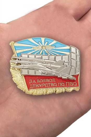 Знак VoenPro ВКС За боевое дежурство по ПВО