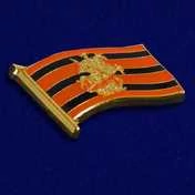 Значок-флаг VoenPro Георгий Победоносец