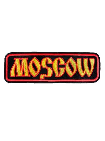 Нашивка ( шеврон вышитый ) на спину MOSCOW (2502003)