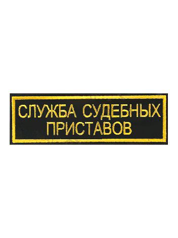 Биг Арми Интернет Магазин В Минске