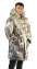 Куртка-парка мужская "Тайга" зимняя, подкл. термофольга, тк.мембрана Алова, цв.кмф Зимний лес