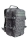 Рюкзак тактический Енот тип 2 Объем 25 л 49x28x18 см Backpack Racoon II цвет серый