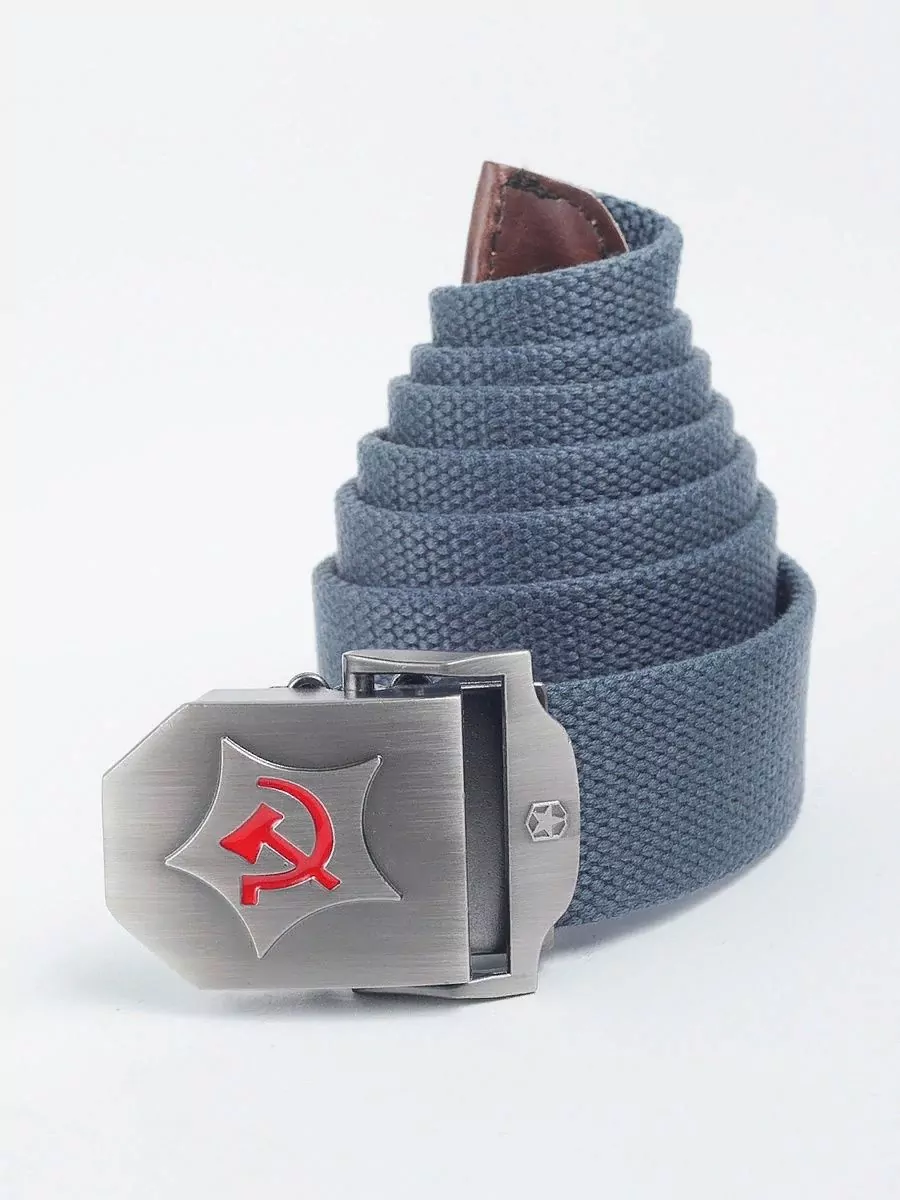 Ремень тактический брючный с пряжкой ГЕРБ СССР цвет серый grey
