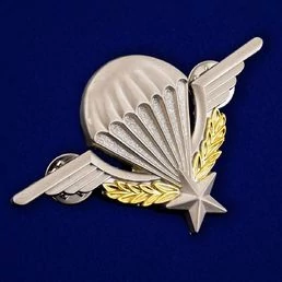Нагрудный знак ВДВ Франции