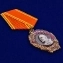 Сувенирный орден Ленина на колодке