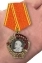 Сувенирный орден Ленина на колодке