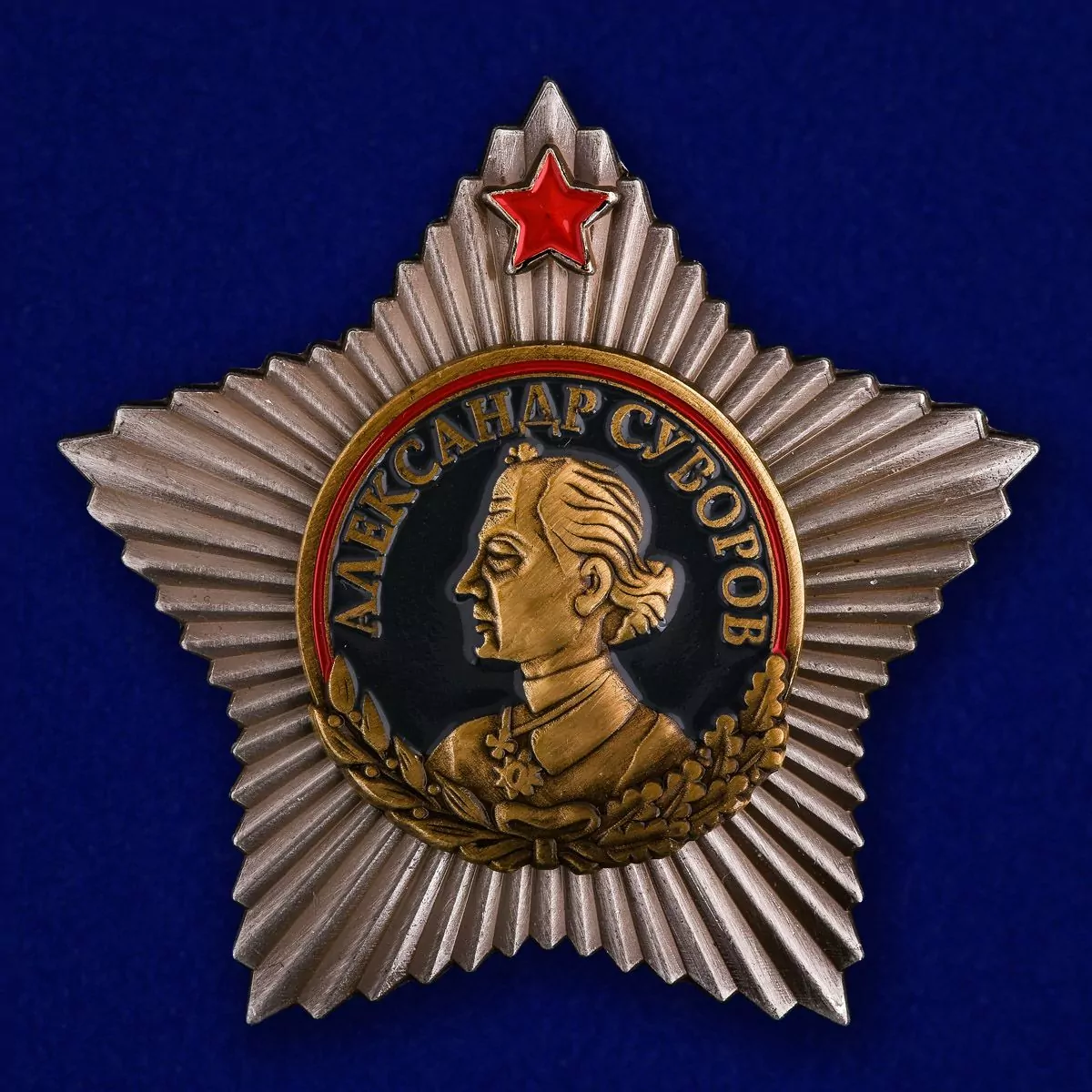 Сувенирный орден Суворова 1 степени без удостоверения 5,6х5,6 см