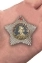 Сувенирный орден Суворова 1 степени без удостоверения 5,6х5,6 см