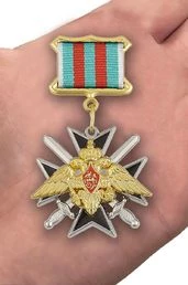 Знак "За службу в Таджикистане" ФПС