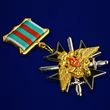 Знак "За службу в Таджикистане" ФПС