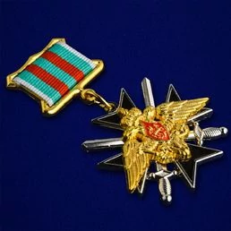 Знак "За службу в Таджикистане" ФПС