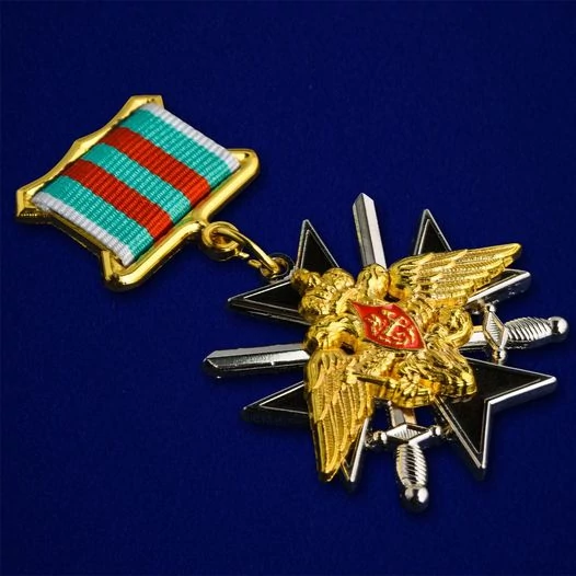 Знак "За службу в Таджикистане" ФПС