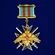 Знак "За службу в Таджикистане" ФПС