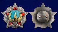 Сувенирный орден Советский "Победа" (улучшенное качество)