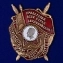 Сувенирный орден Дзержинского сувенир без удостоверения