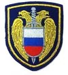 Шеврон ФСО вышитый