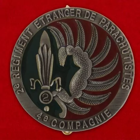 Нагрудный знак 4-й роты 2 REP Французского Легиона