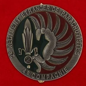 Нагрудный знак 4-й роты 2 REP Французского Легиона