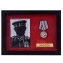 Планшет "Бессмертный полк" с медалью "75 лет Победы" в комплекте