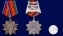 Орден Дружбы народов  в бархатистом бордовом футляре