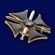 Сувенирный знак "Крест За службу на Кавказе" цвет черный/золотой без удостоверения