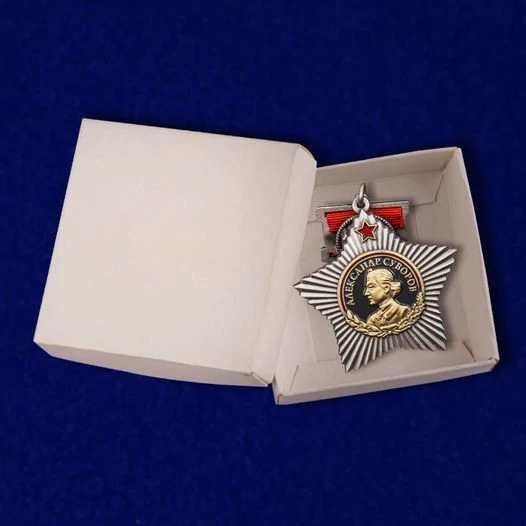 Сувенирный орден Суворова 1 степени (на колодке) №1823