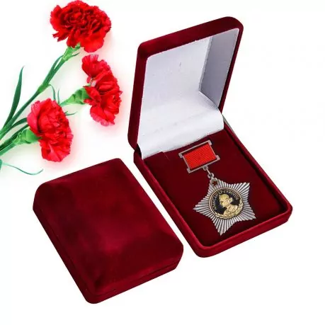 Сувенирный орден Суворова 1-й степени на колодке в бордовом бархатистом футляре №1823