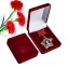 Сувенирный орден Суворова 1-й степени на колодке в бордовом бархатистом футляре №1823